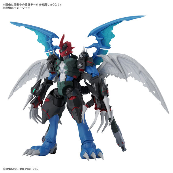 Paildramon, Digimon Adventure 02, Bandai Spirits, Model Kit, 4573102671806